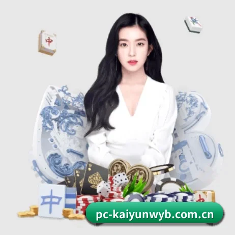 开云网站 APP 界面